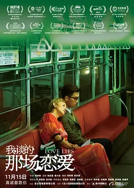 五月天婷婷亚洲
